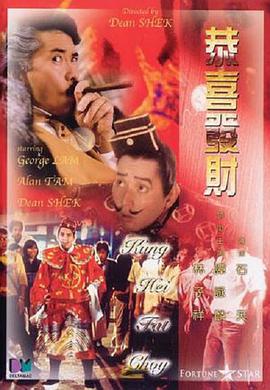 爱爱亚洲